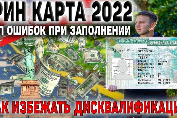 Кракен маркетплейс москва видео