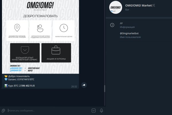 Kraken актуальные зеркала krakentor site