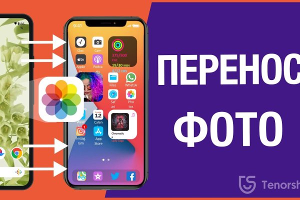 Кракен маркетплейс создатель