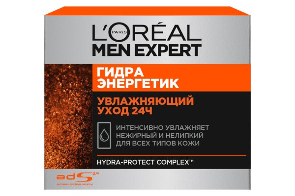 Где купить наркоты