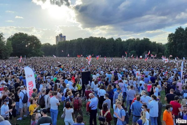 Что такое кракен в даркнете