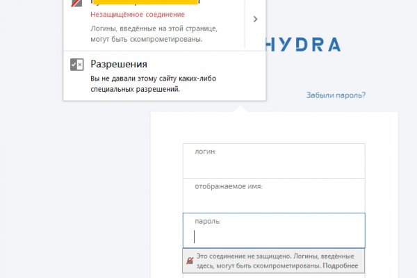 Кракен ссылка тор