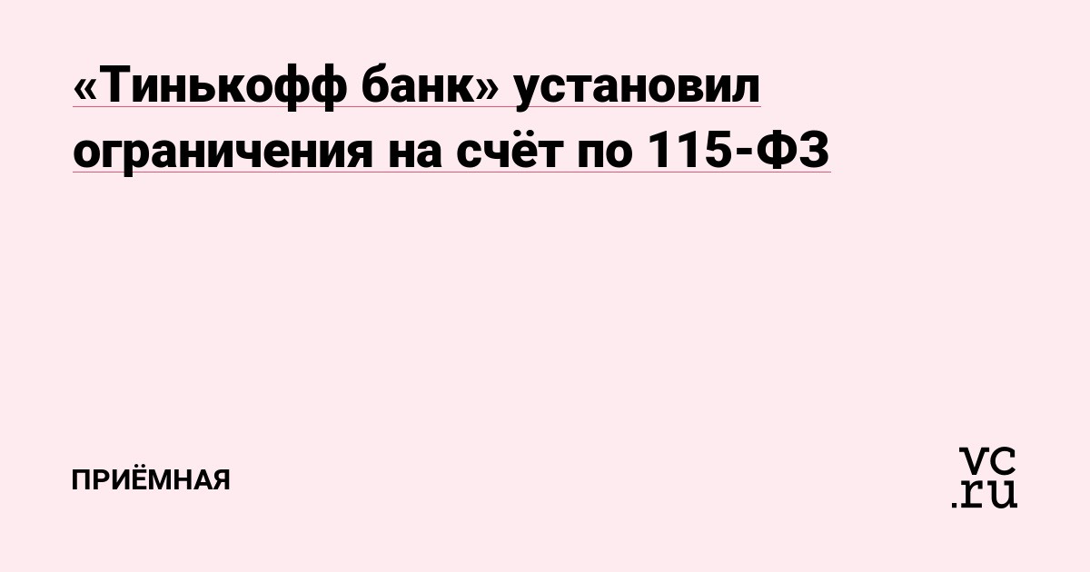 Какой нужен тор чтоб зайти в кракен