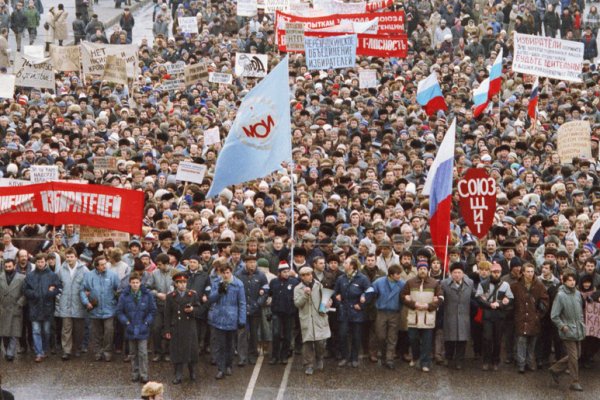 Кракен маркетплейс купить порошок