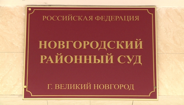 Как зайти на кракен даркнет